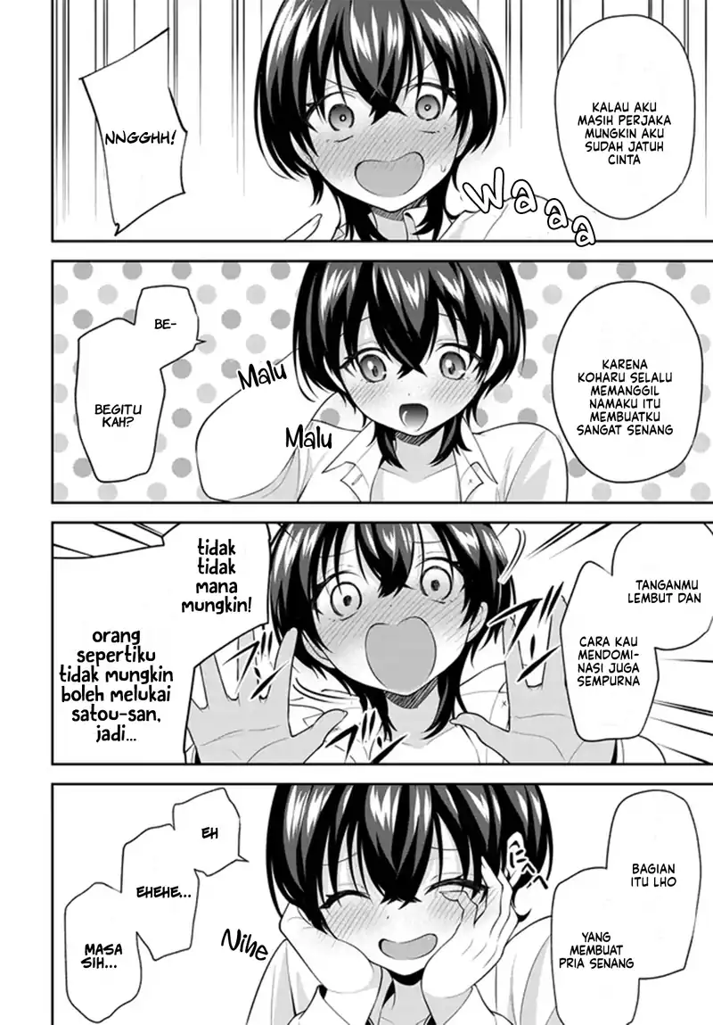 Teisou Gyakuten Sekai de Tanomeba Yareru to Uwasa no Ore Chapter 6 page 9