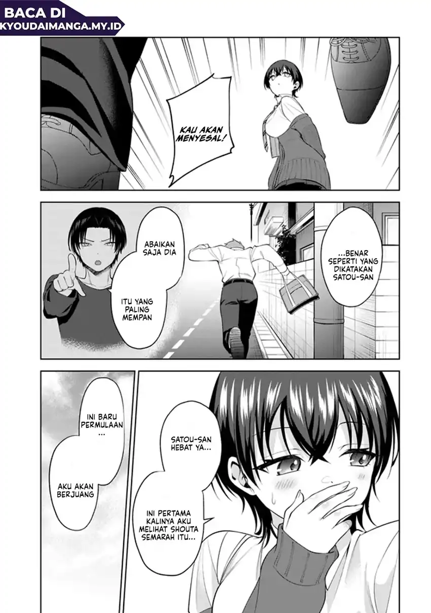 Teisou Gyakuten Sekai de Tanomeba Yareru to Uwasa no Ore Chapter 7.1 page 10