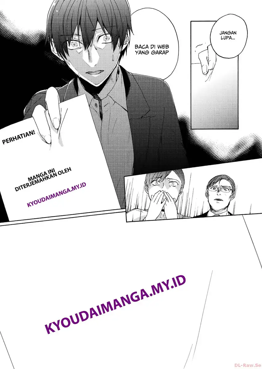Teisou Gyakuten Sekai de Tanomeba Yareru to Uwasa no Ore Chapter 7.1 page 15
