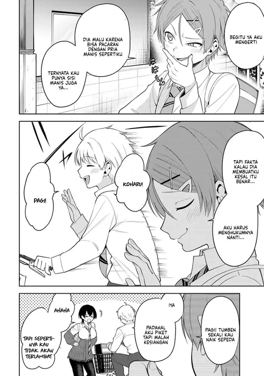 Teisou Gyakuten Sekai de Tanomeba Yareru to Uwasa no Ore Chapter 7.1 page 7