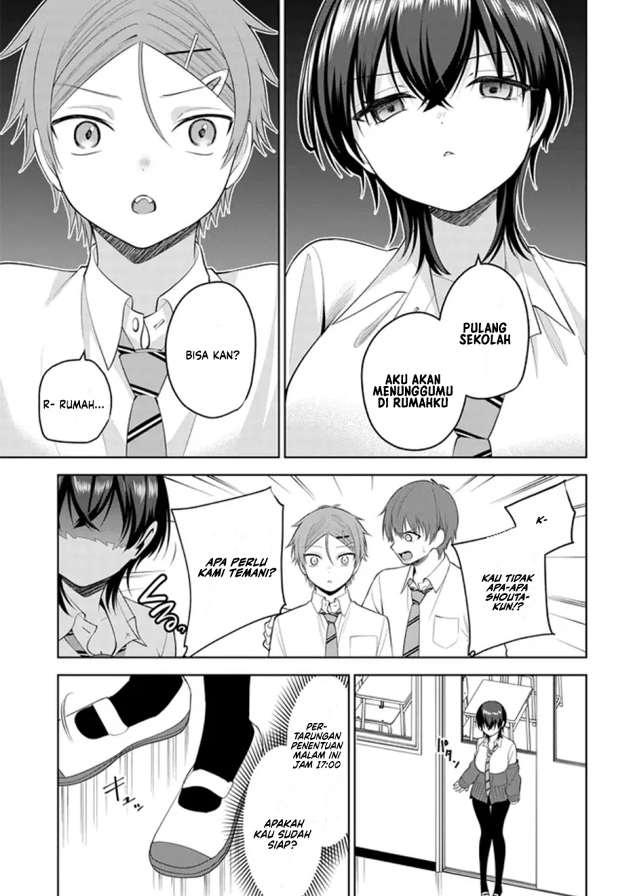 Teisou Gyakuten Sekai de Tanomeba Yareru to Uwasa no Ore Chapter 7.2 page 12