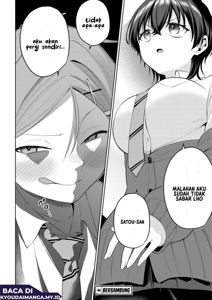 Teisou Gyakuten Sekai de Tanomeba Yareru to Uwasa no Ore Chapter 7.2 page 13