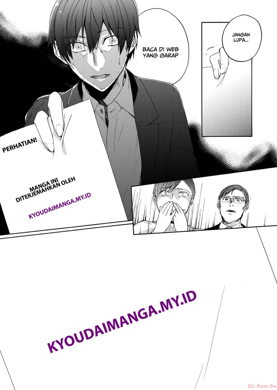 Teisou Gyakuten Sekai de Tanomeba Yareru to Uwasa no Ore Chapter 7.2 page 14