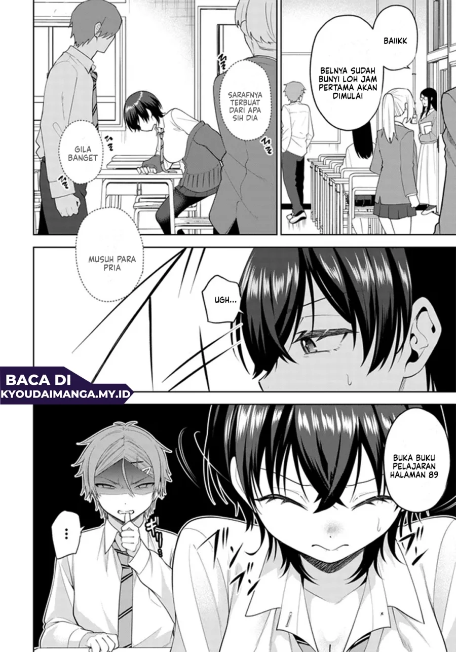 Teisou Gyakuten Sekai de Tanomeba Yareru to Uwasa no Ore Chapter 7.2 page 5