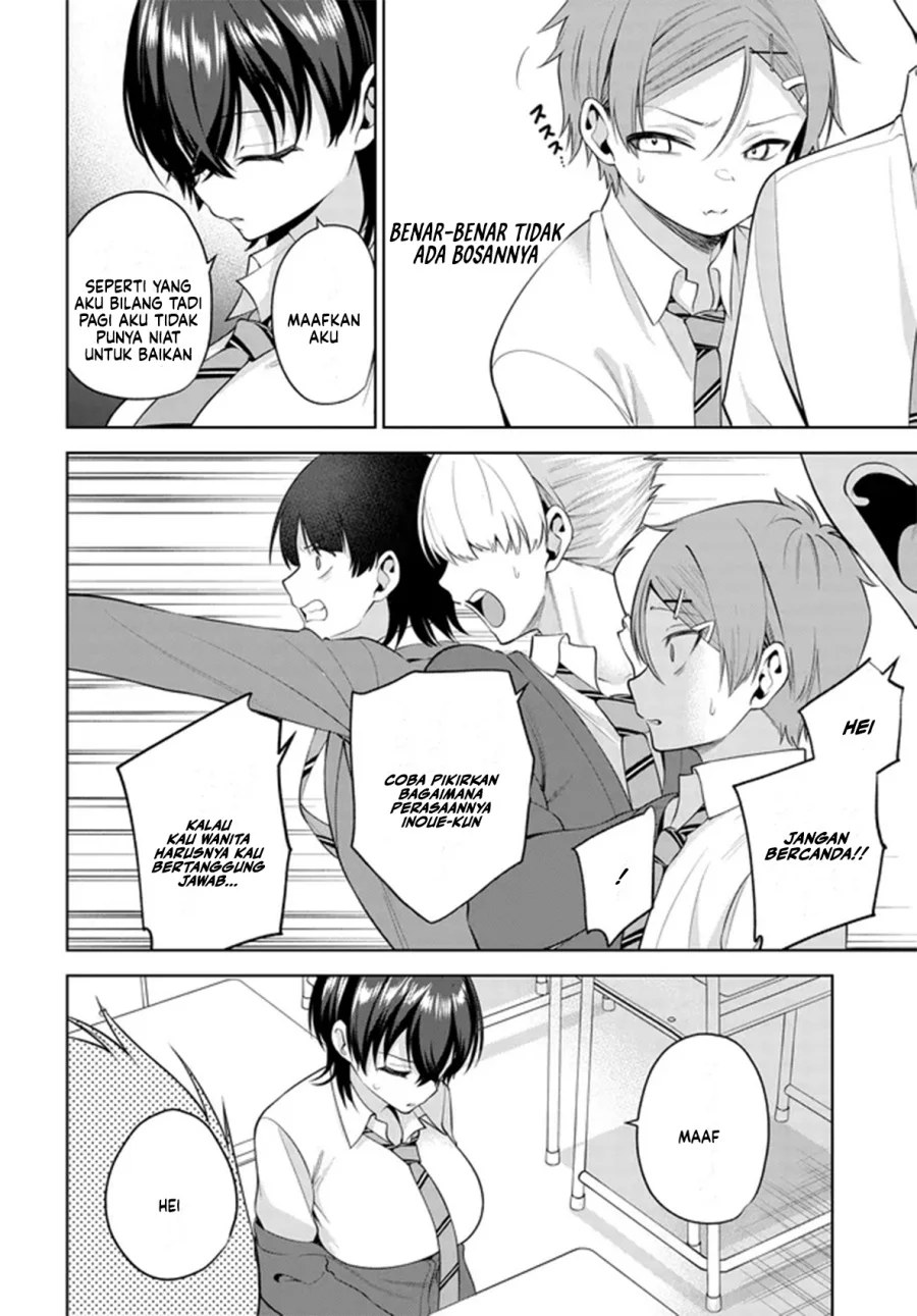 Teisou Gyakuten Sekai de Tanomeba Yareru to Uwasa no Ore Chapter 7.2 page 7