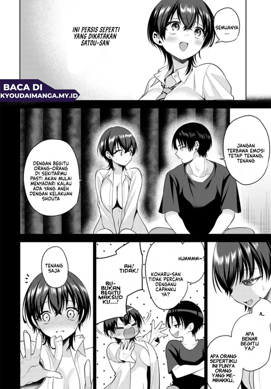Teisou Gyakuten Sekai de Tanomeba Yareru to Uwasa no Ore Chapter 7.2 page 9