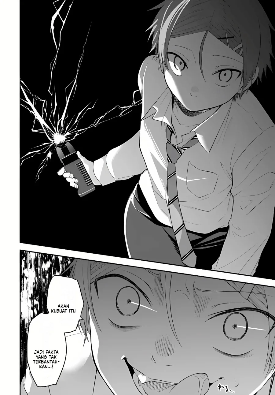 Teisou Gyakuten Sekai de Tanomeba Yareru to Uwasa no Ore Chapter 8 page 14