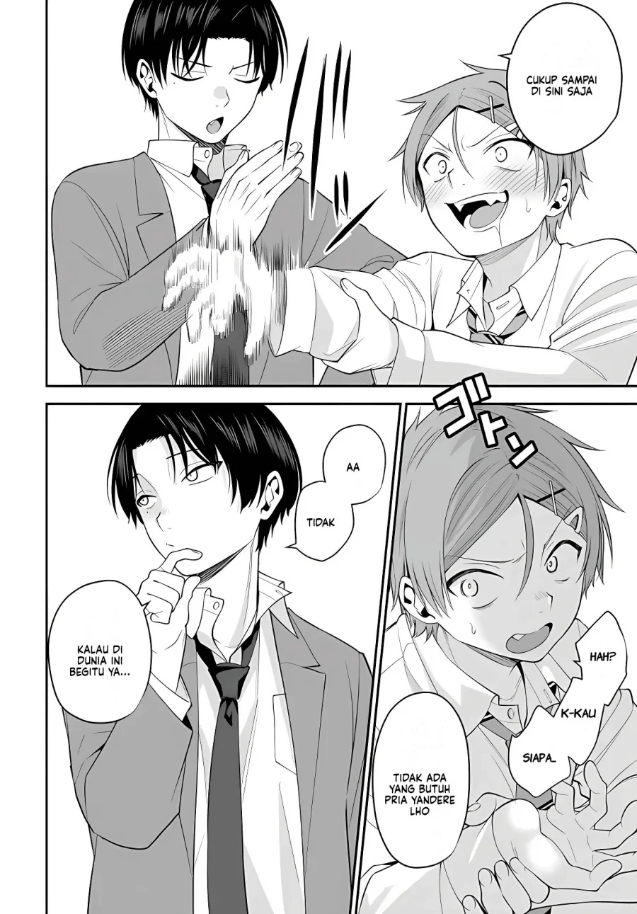 Teisou Gyakuten Sekai de Tanomeba Yareru to Uwasa no Ore Chapter 8 page 16