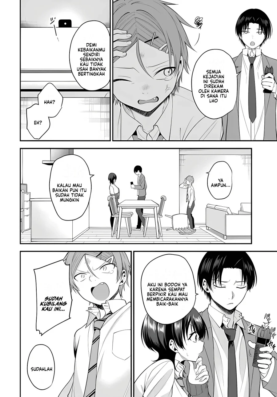 Teisou Gyakuten Sekai de Tanomeba Yareru to Uwasa no Ore Chapter 8 page 18