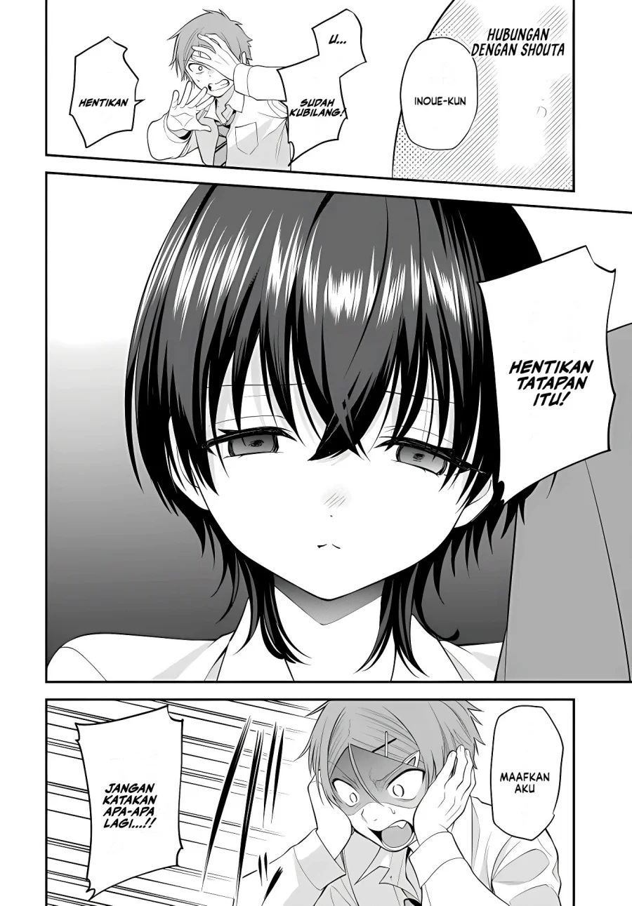 Teisou Gyakuten Sekai de Tanomeba Yareru to Uwasa no Ore Chapter 8 page 24