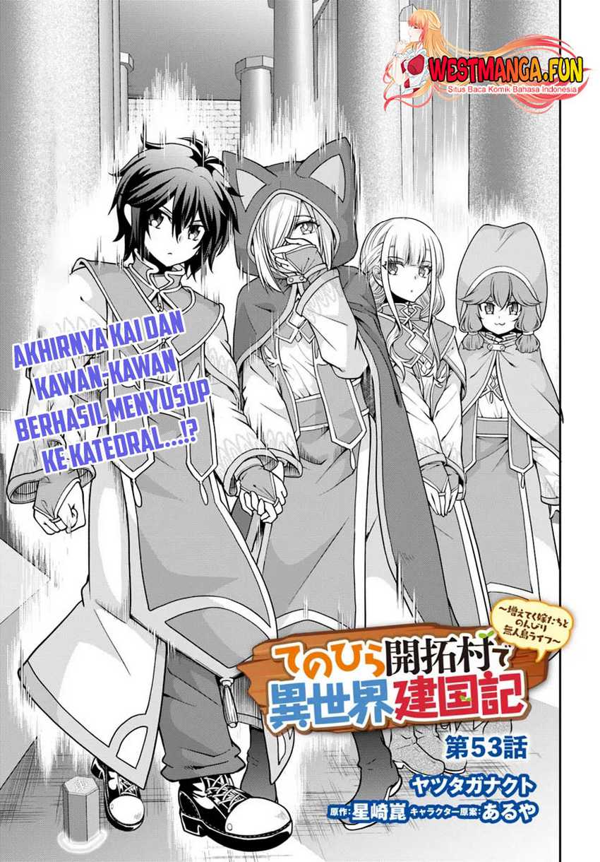 Manga Tenohira Kaitakumura de Isekai Kenkouki ~Fueteku Yome-tachi to Nonbiri Mujintou Raifu~ Chapter 53 gambar 2