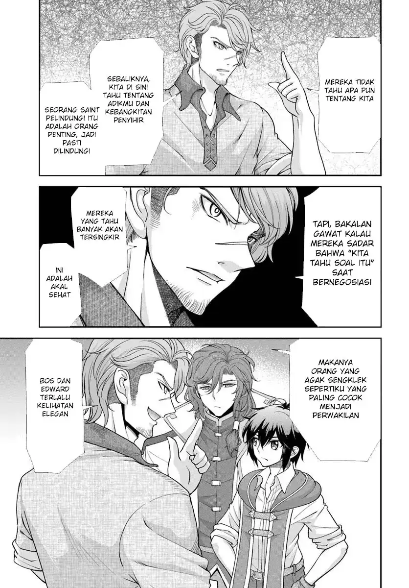 Tenohira Kaitakumura de Isekai Kenkouki ~Fueteku Yome-tachi to Nonbiri Mujintou Raifu~ Chapter 60 Gambar 5