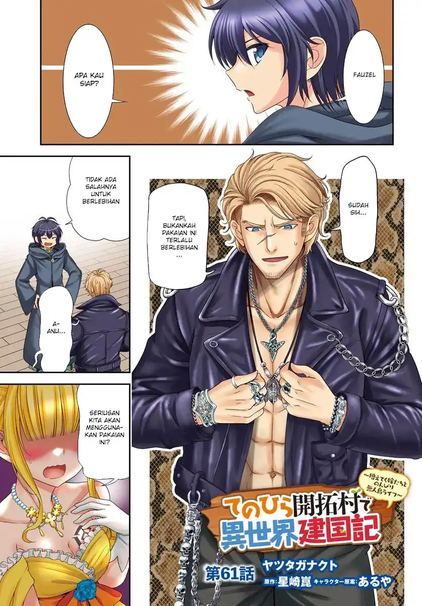 Manga Tenohira Kaitakumura de Isekai Kenkouki ~Fueteku Yome-tachi to Nonbiri Mujintou Raifu~ Chapter 61 gambar 2