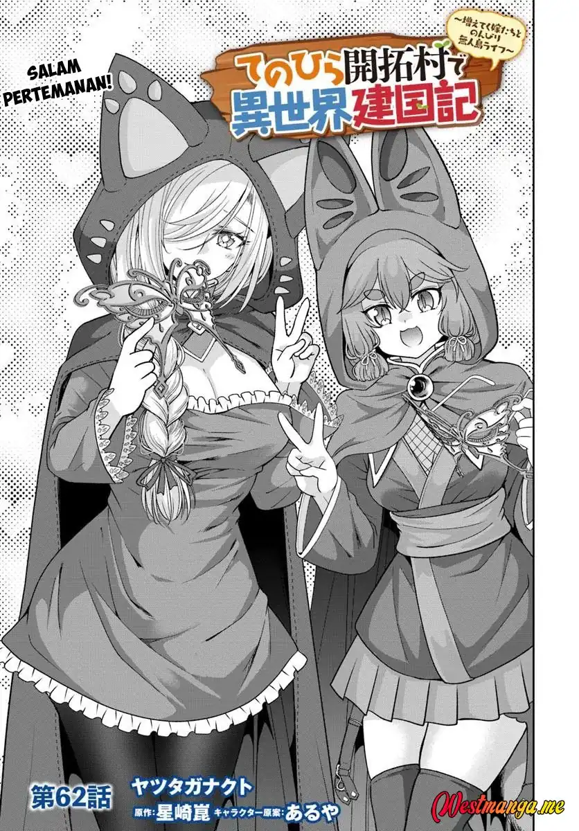 Manga Tenohira Kaitakumura de Isekai Kenkouki ~Fueteku Yome-tachi to Nonbiri Mujintou Raifu~ Chapter 62 gambar 2