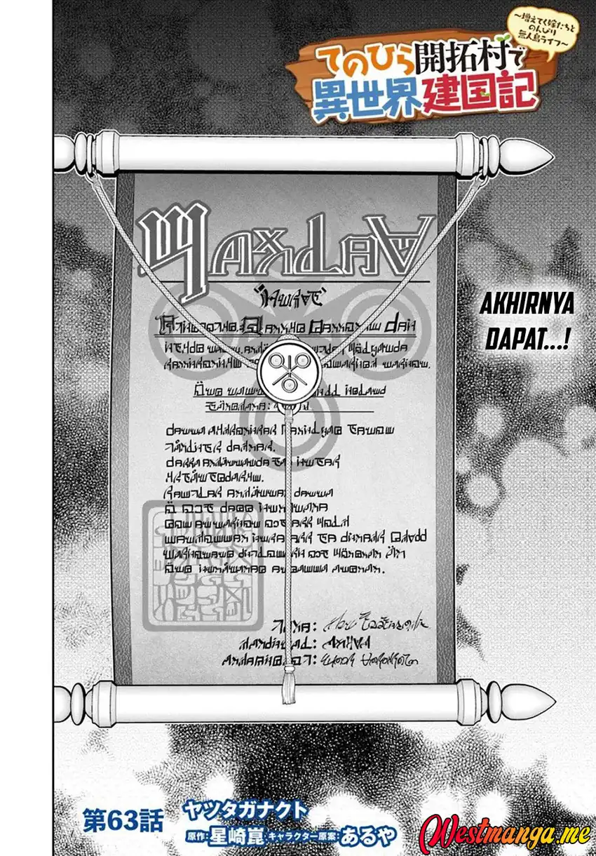 Tenohira Kaitakumura de Isekai Kenkouki ~Fueteku Yome-tachi to Nonbiri Mujintou Raifu~ Chapter 63 Gambar 4