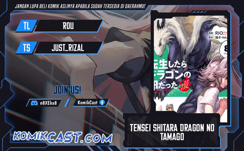 Komik Tensei shitara Dragon no Tamago datta: Saikyou Igai Mezasanee Chapter 34 gambar 1