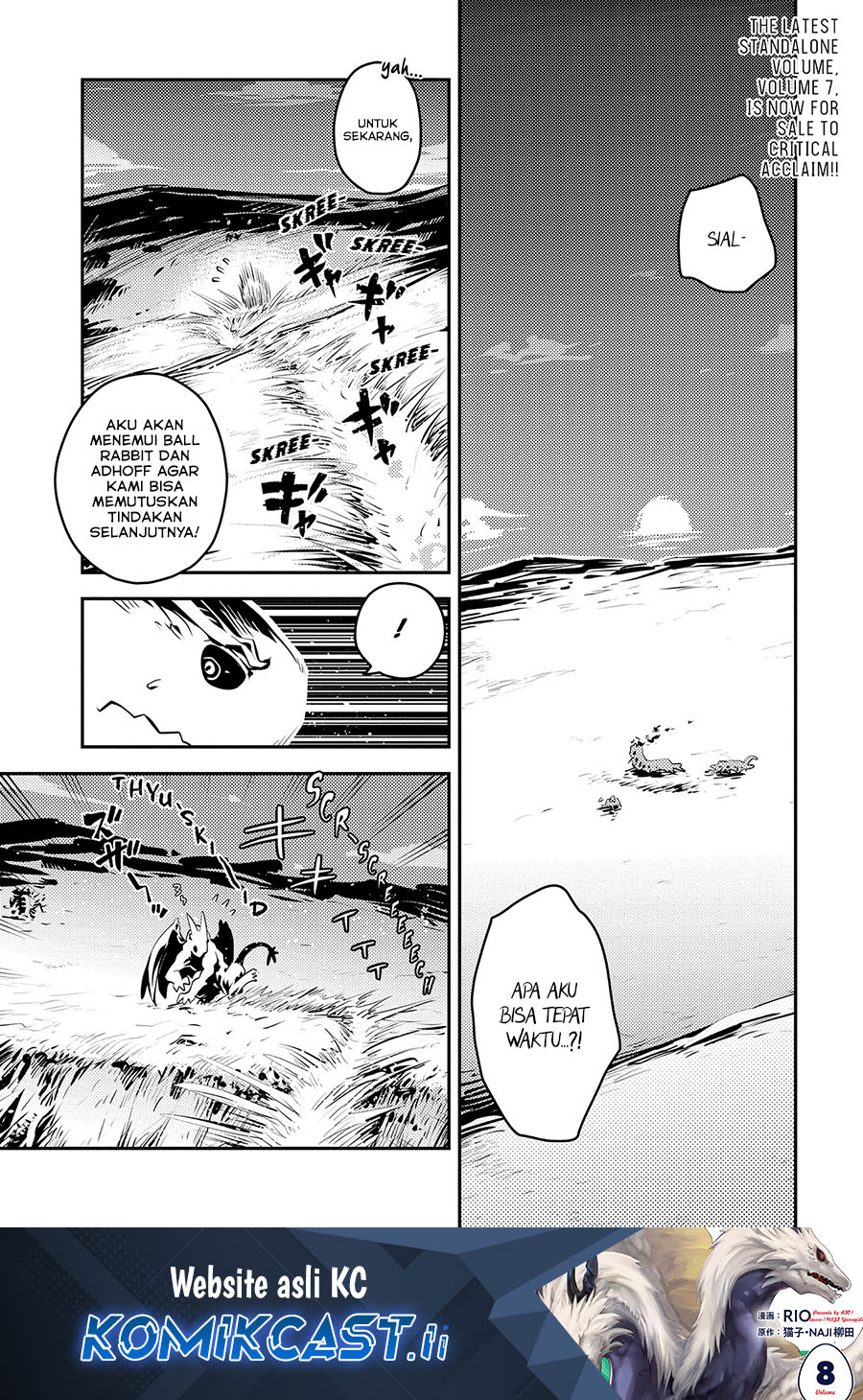 Komik Tensei shitara Dragon no Tamago datta: Saikyou Igai Mezasanee Chapter 38 gambar 1