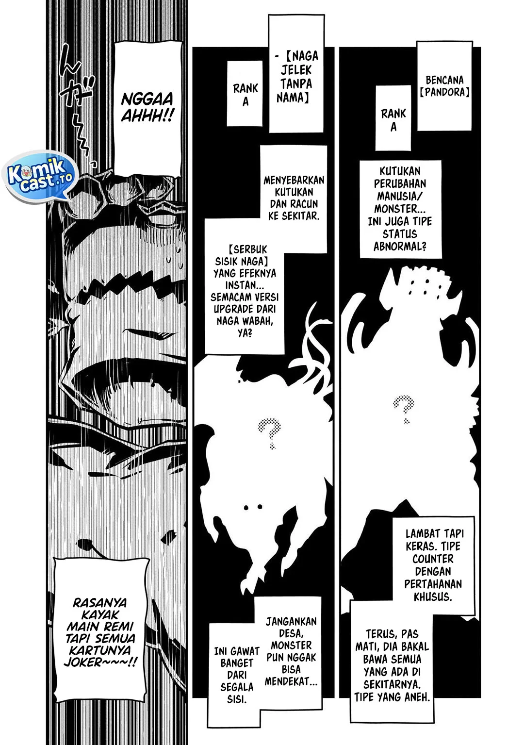 Tensei shitara Dragon no Tamago datta: Saikyou Igai Mezasanee Chapter 41 Gambar 3