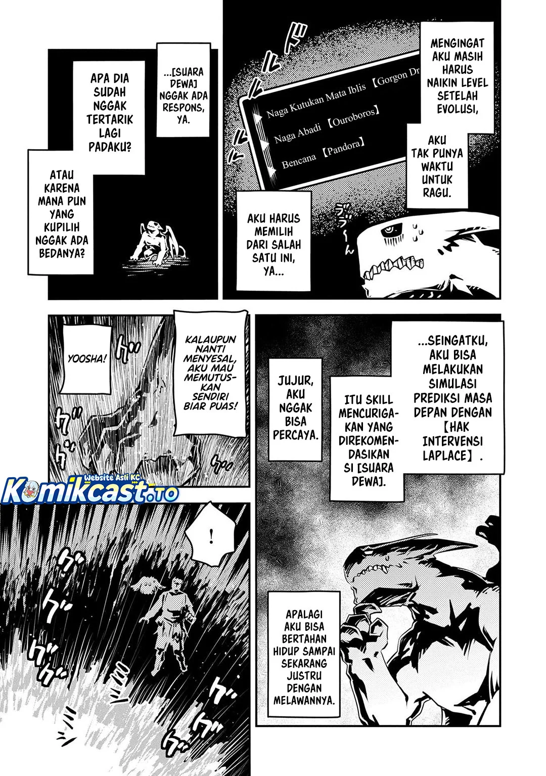 Tensei shitara Dragon no Tamago datta: Saikyou Igai Mezasanee Chapter 41 Gambar 5