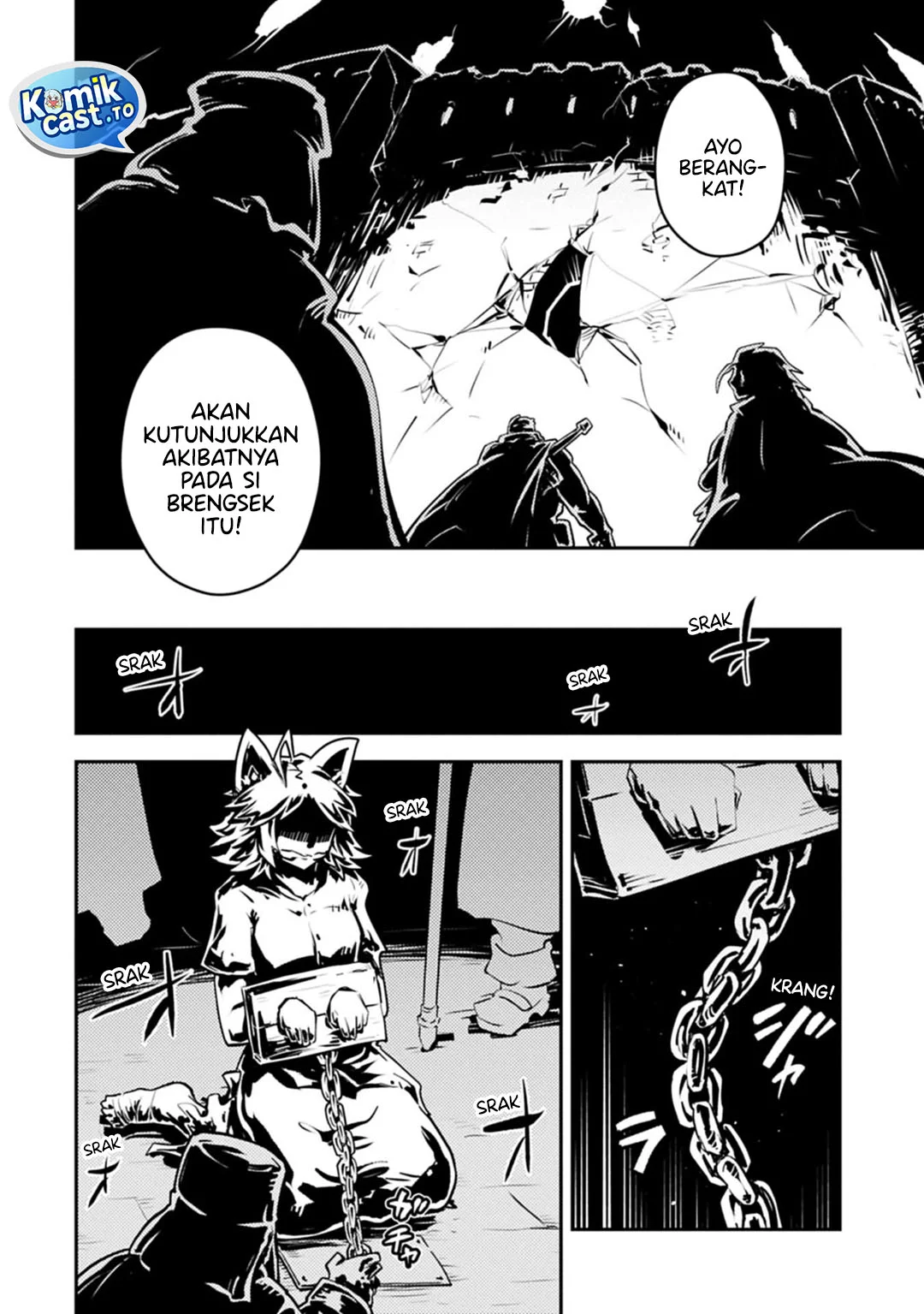 Tensei shitara Dragon no Tamago datta: Saikyou Igai Mezasanee Chapter 44 Gambar 6