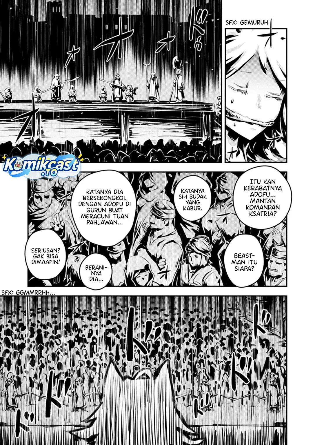 Tensei shitara Dragon no Tamago datta: Saikyou Igai Mezasanee Chapter 44 Gambar 7