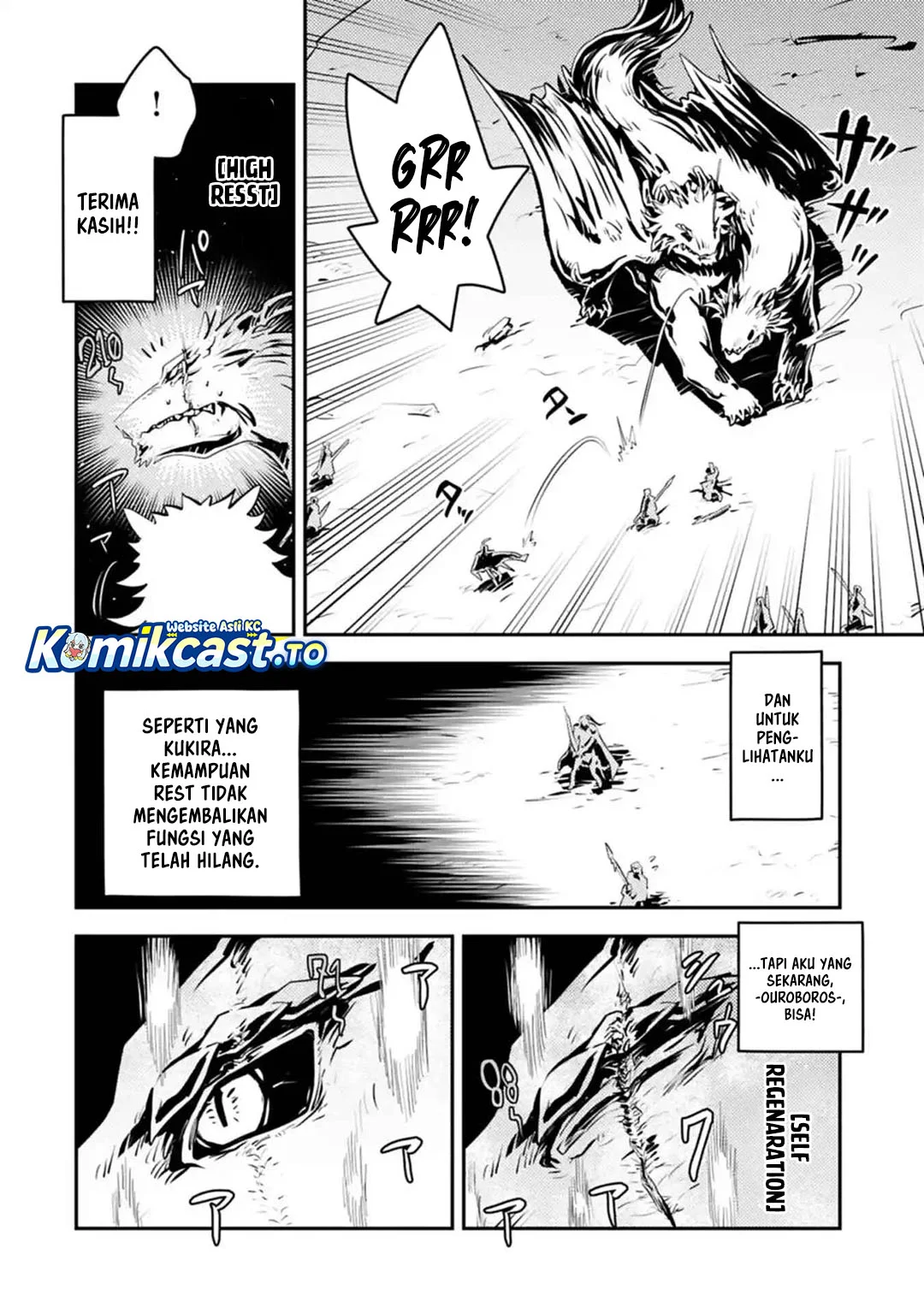 Tensei shitara Dragon no Tamago datta: Saikyou Igai Mezasanee Chapter 46 Gambar 3