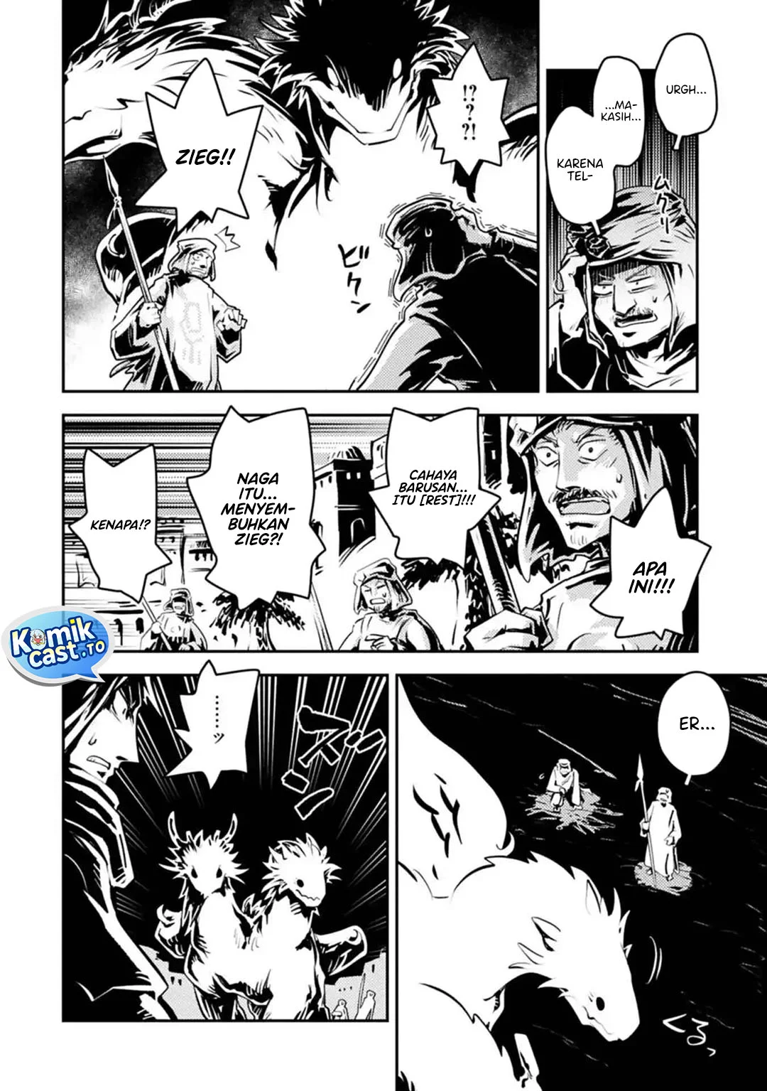 Tensei shitara Dragon no Tamago datta: Saikyou Igai Mezasanee Chapter 46 Gambar 7
