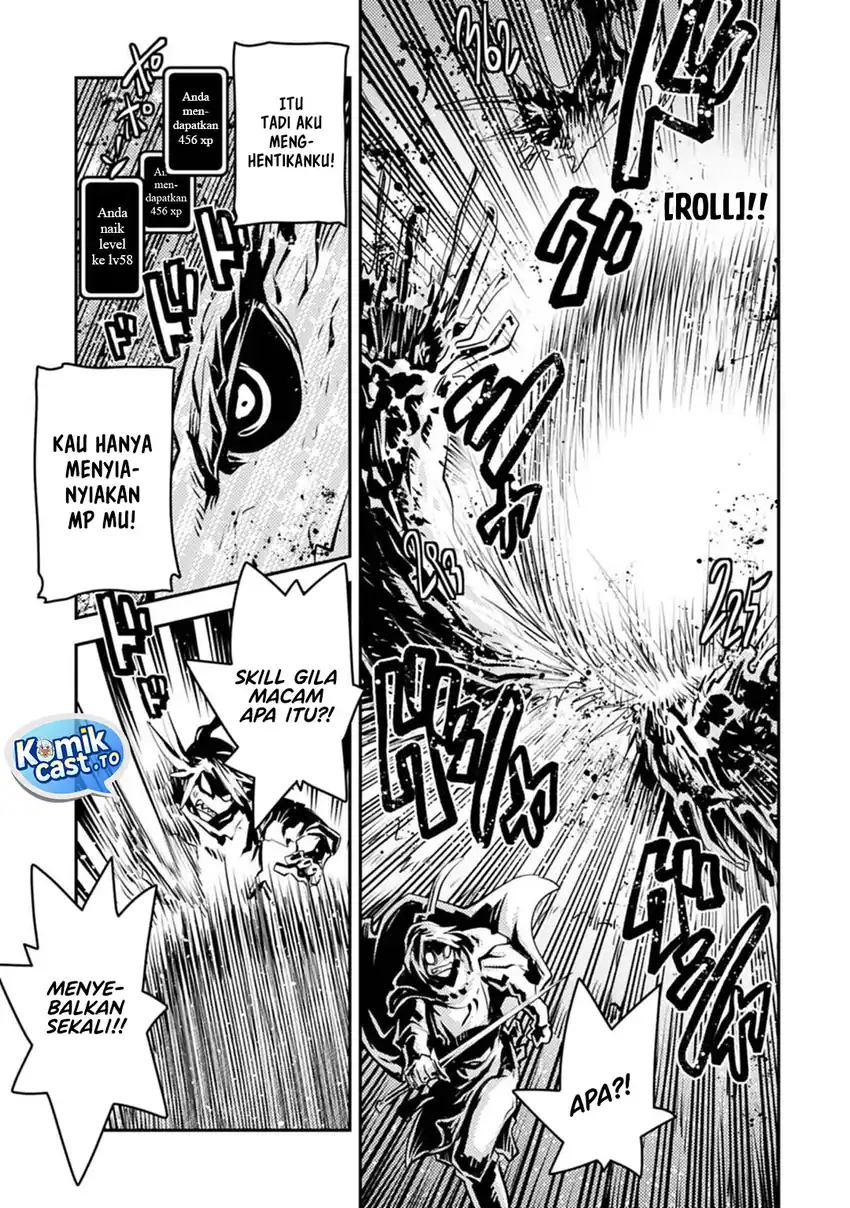 Tensei shitara Dragon no Tamago datta: Saikyou Igai Mezasanee Chapter 47 Gambar 4