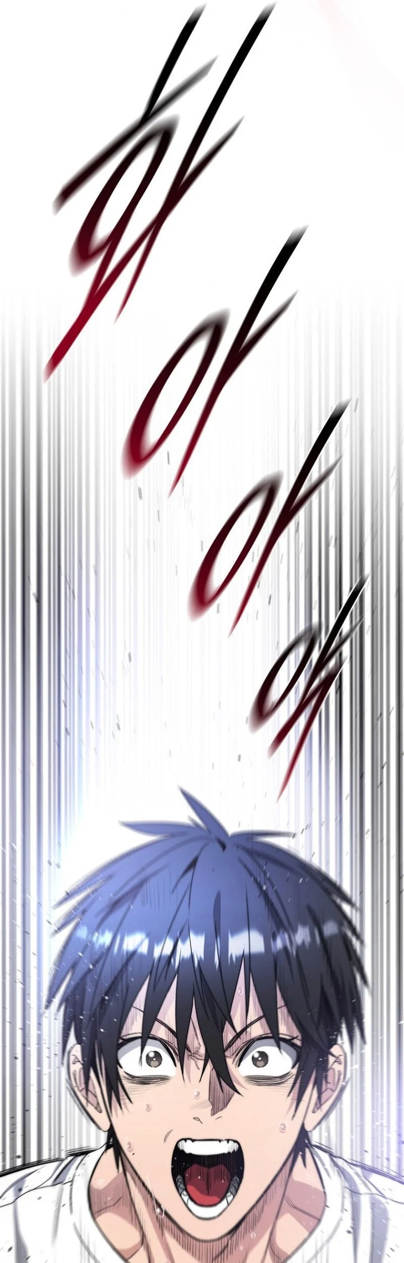 The 18 Year Old Demon King Chapter 1 page 55