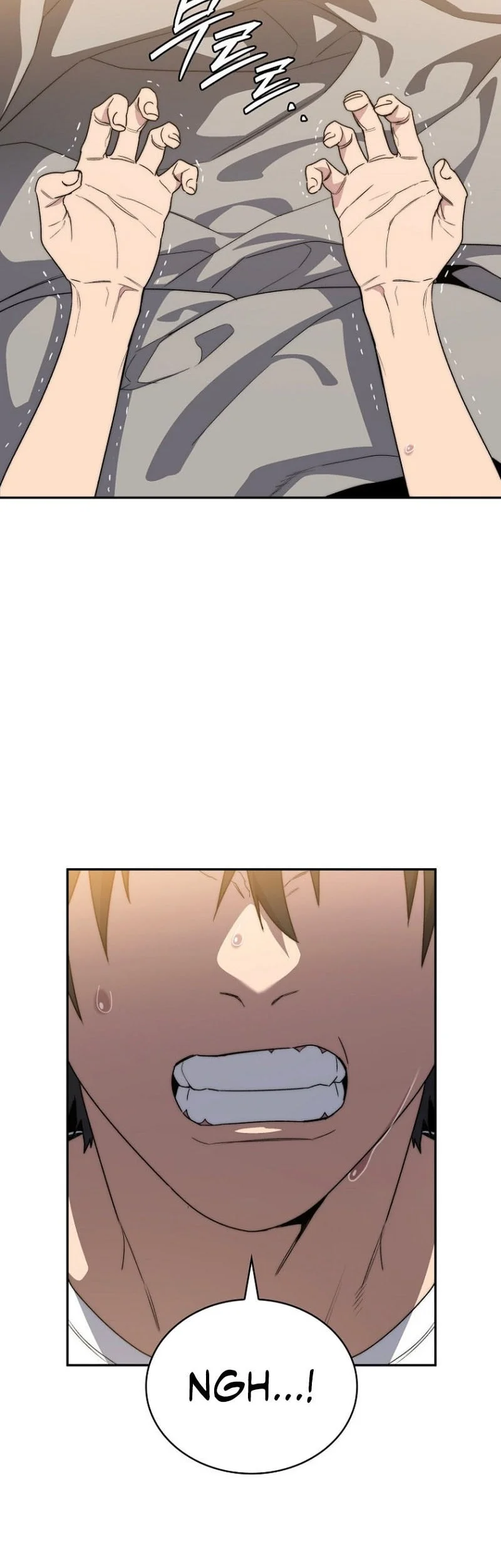 The 18 Year Old Demon King Chapter 1 page 58