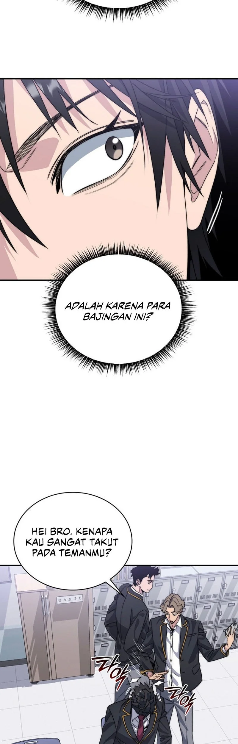 The 18 Year Old Demon King Chapter 1 page 96