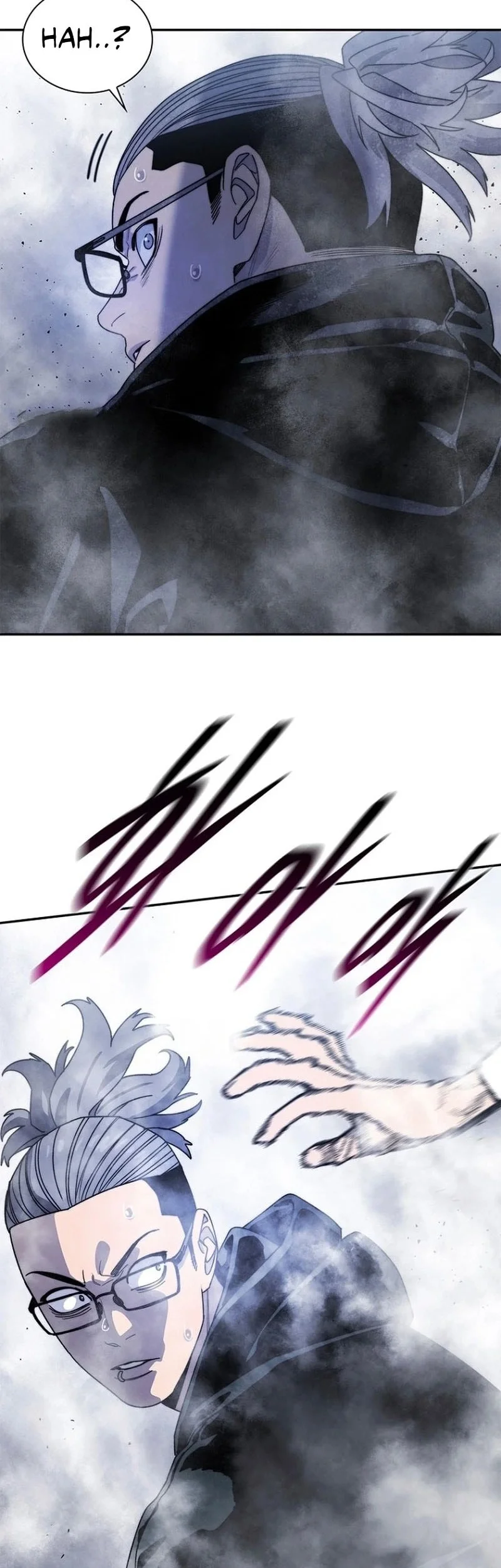 The 18 Year Old Demon King Chapter 10 page 31