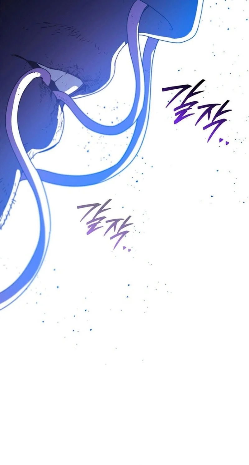 The 18 Year Old Demon King Chapter 11 page 41