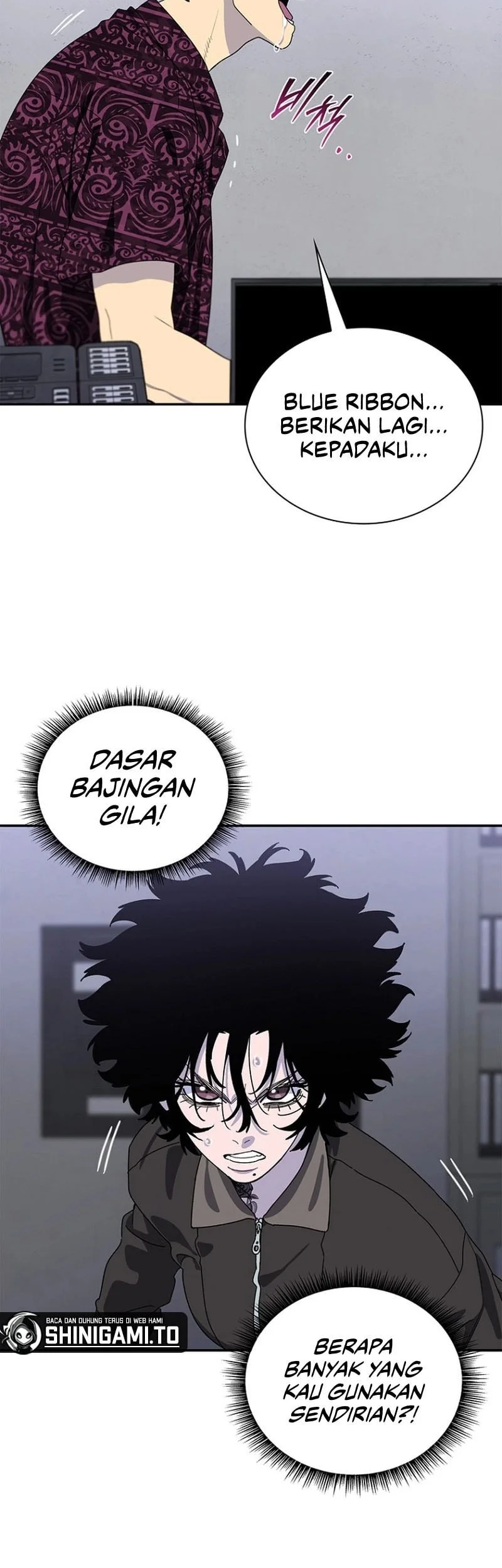 The 18 Year Old Demon King Chapter 11 page 55