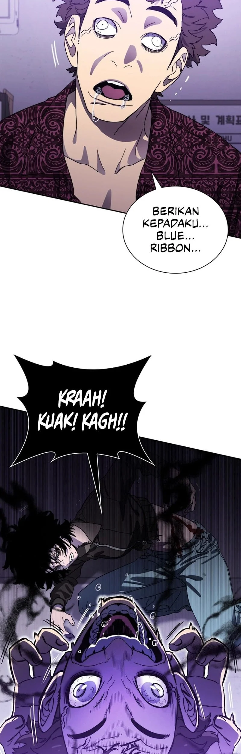 The 18 Year Old Demon King Chapter 11 page 59