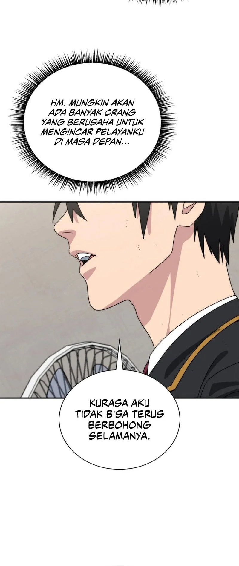 The 18 Year Old Demon King Chapter 11 page 17