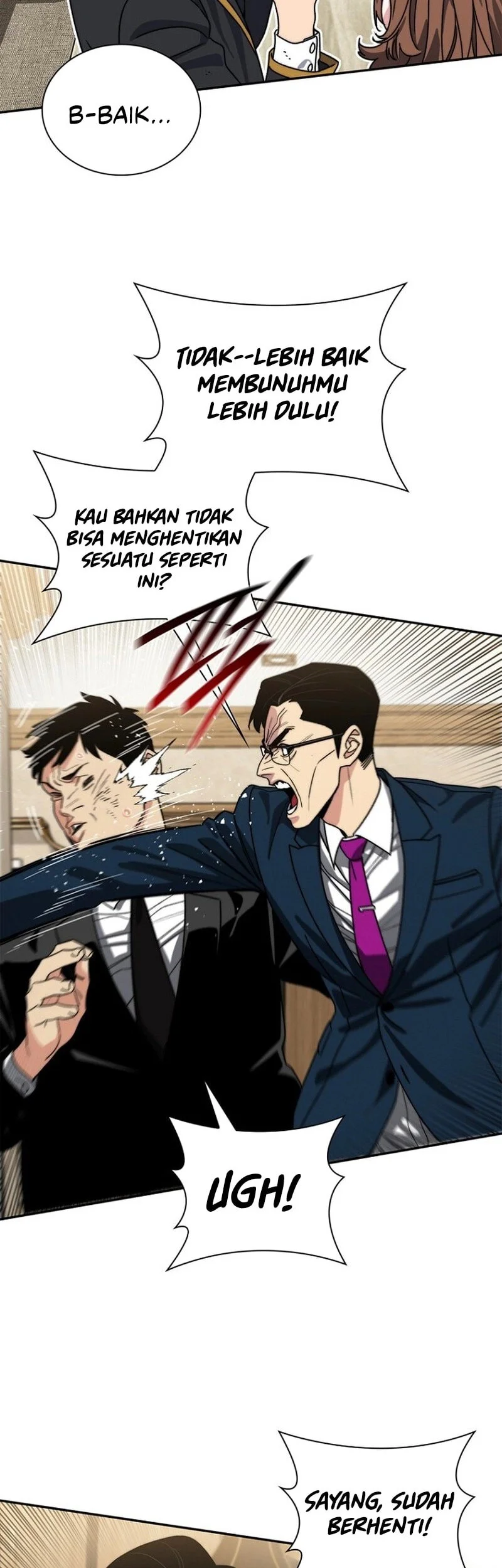 The 18 Year Old Demon King Chapter 12 page 39
