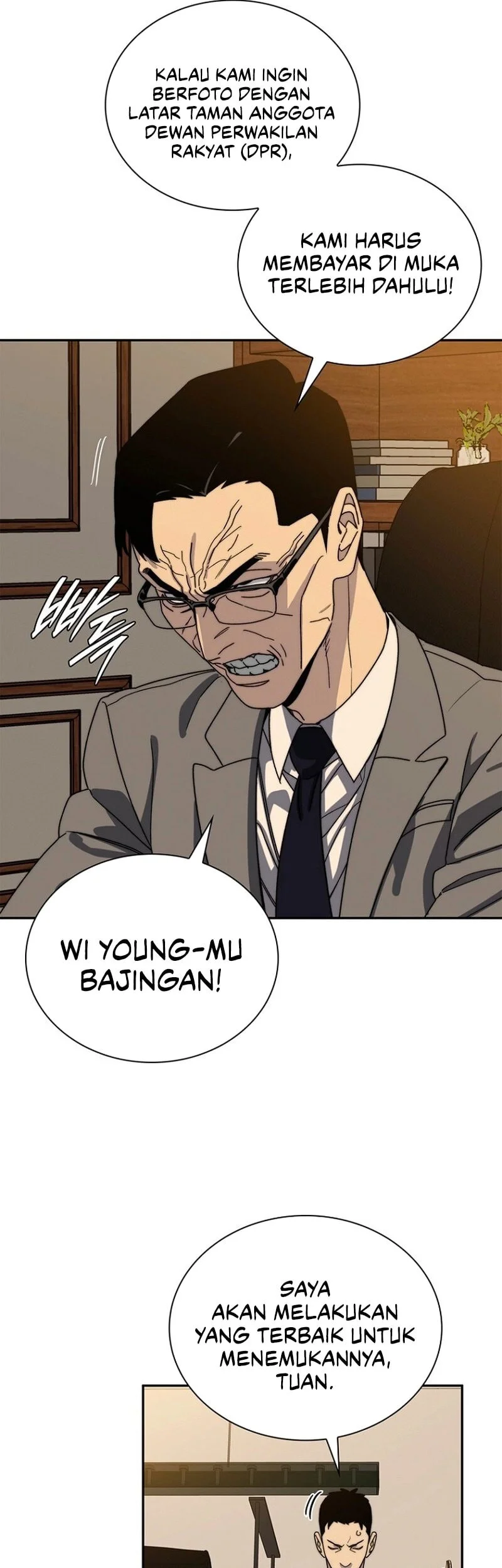 The 18 Year Old Demon King Chapter 12 page 54