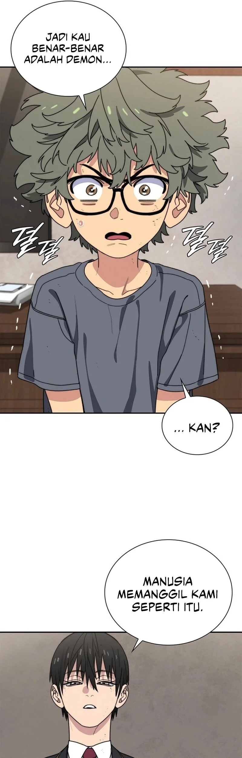 The 18 Year Old Demon King Chapter 12 page 18