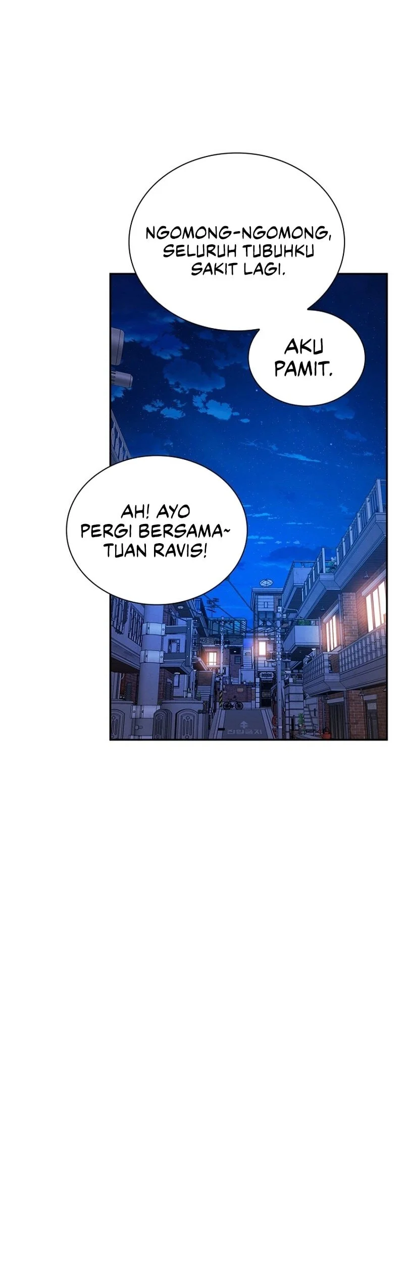 The 18 Year Old Demon King Chapter 12 page 28