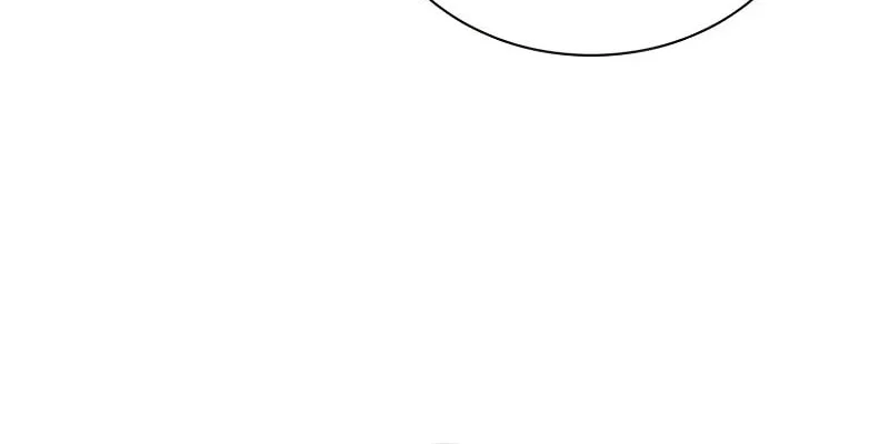 The 18 Year Old Demon King Chapter 13 page 9