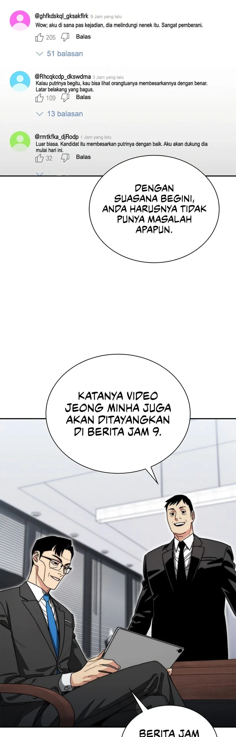 The 18 Year Old Demon King Chapter 13 page 14