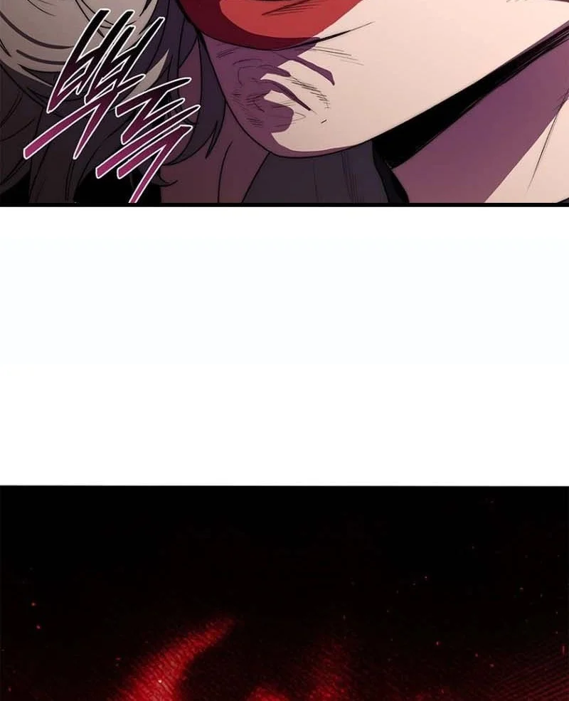 The 18 Year Old Demon King Chapter 14 page 45