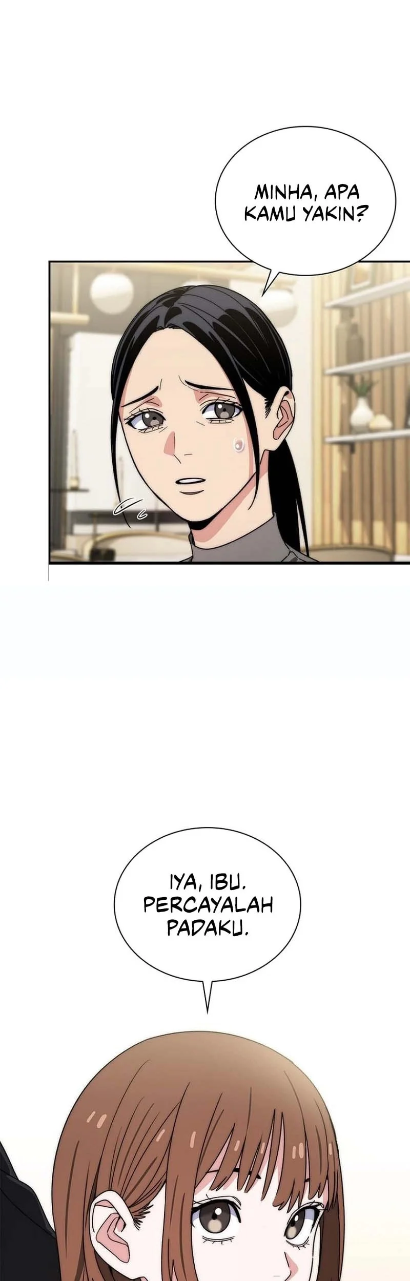 The 18 Year Old Demon King Chapter 14 page 15
