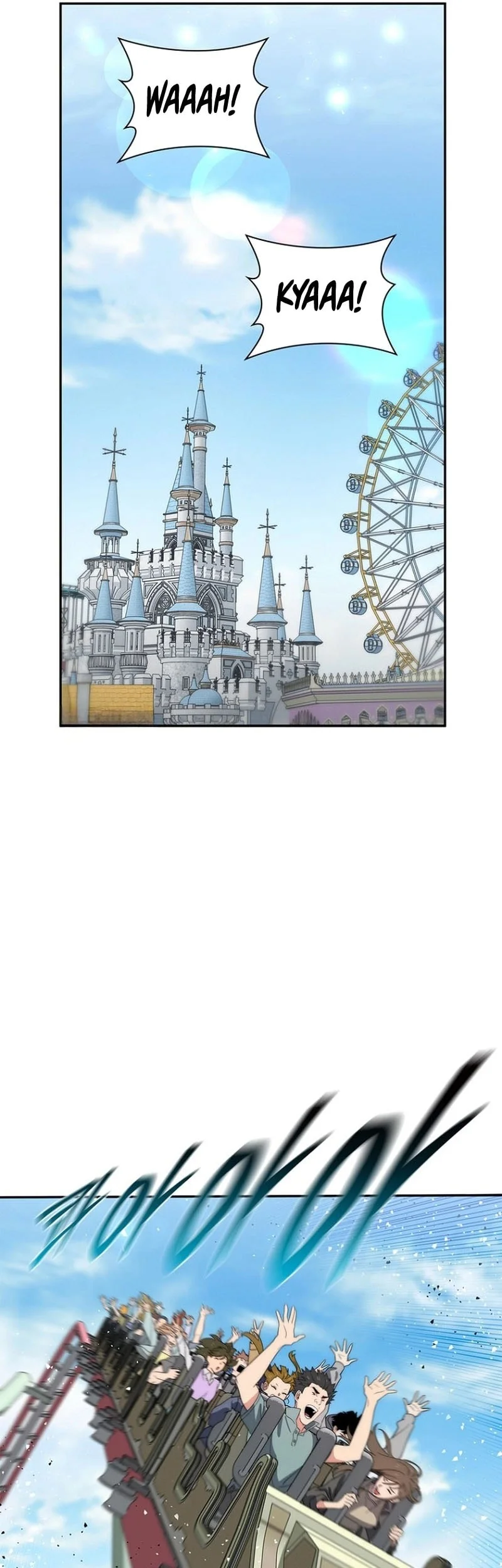 The 18 Year Old Demon King Chapter 16 page 34