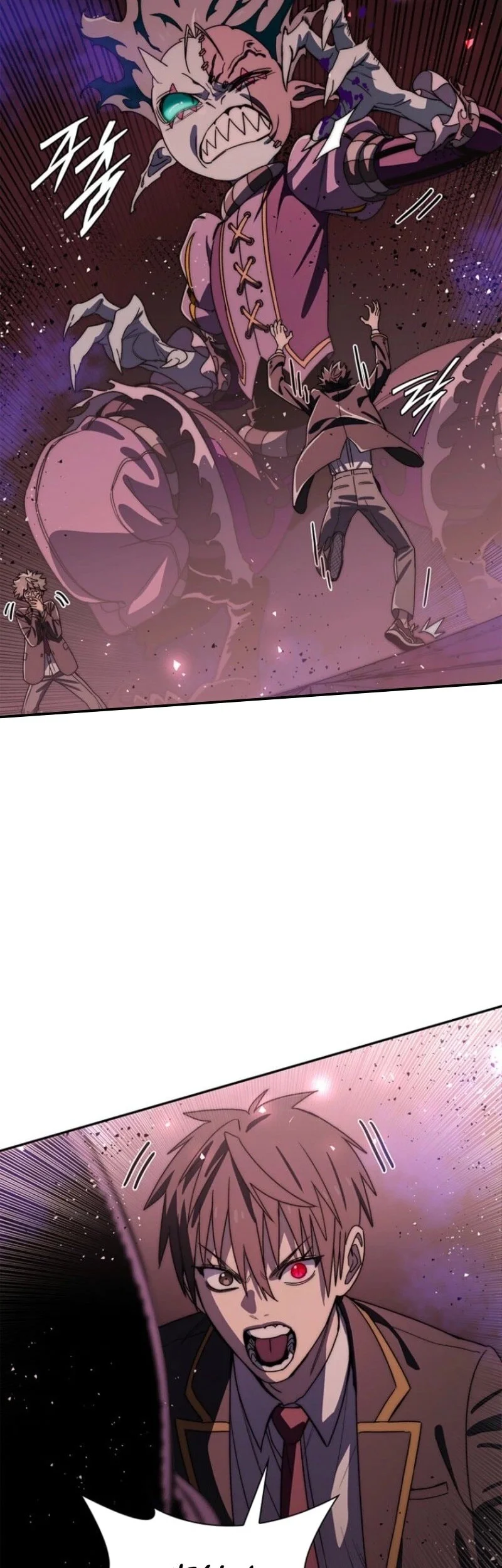 The 18 Year Old Demon King Chapter 17 page 35