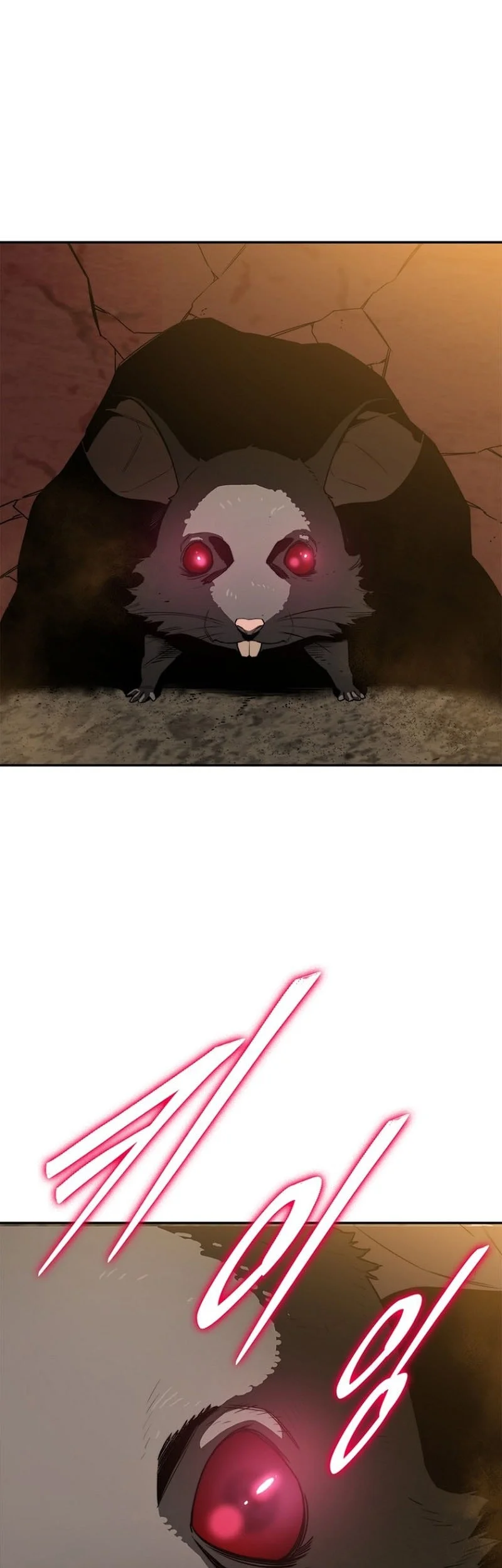 The 18 Year Old Demon King Chapter 2 page 71