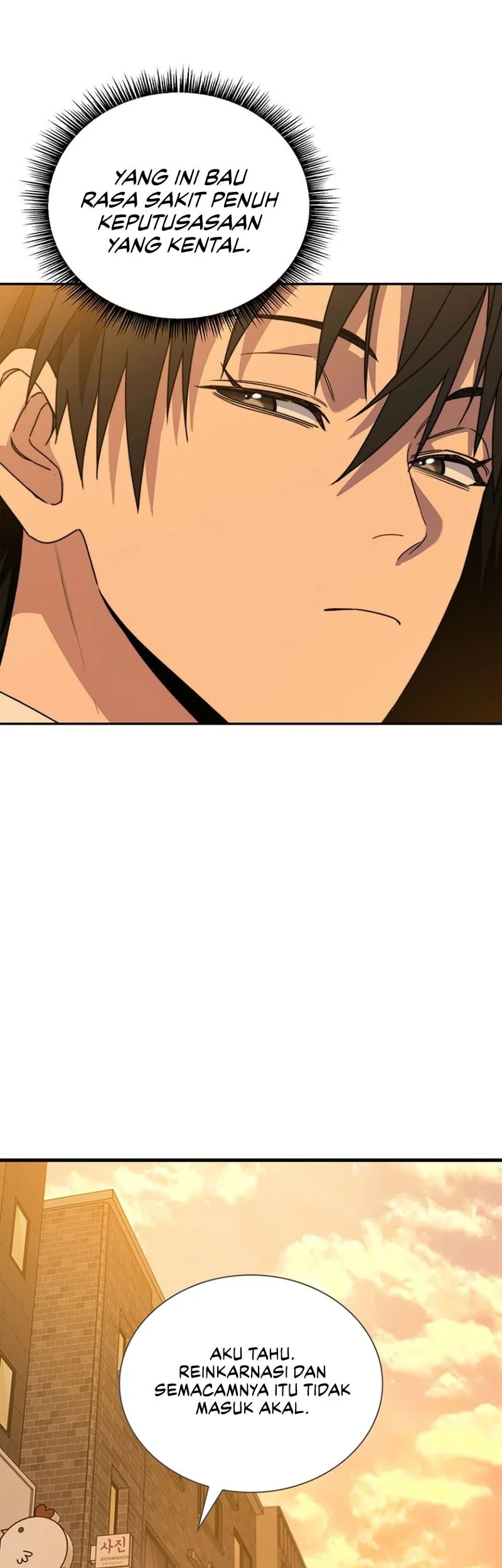 The 18 Year Old Demon King Chapter 2 page 20