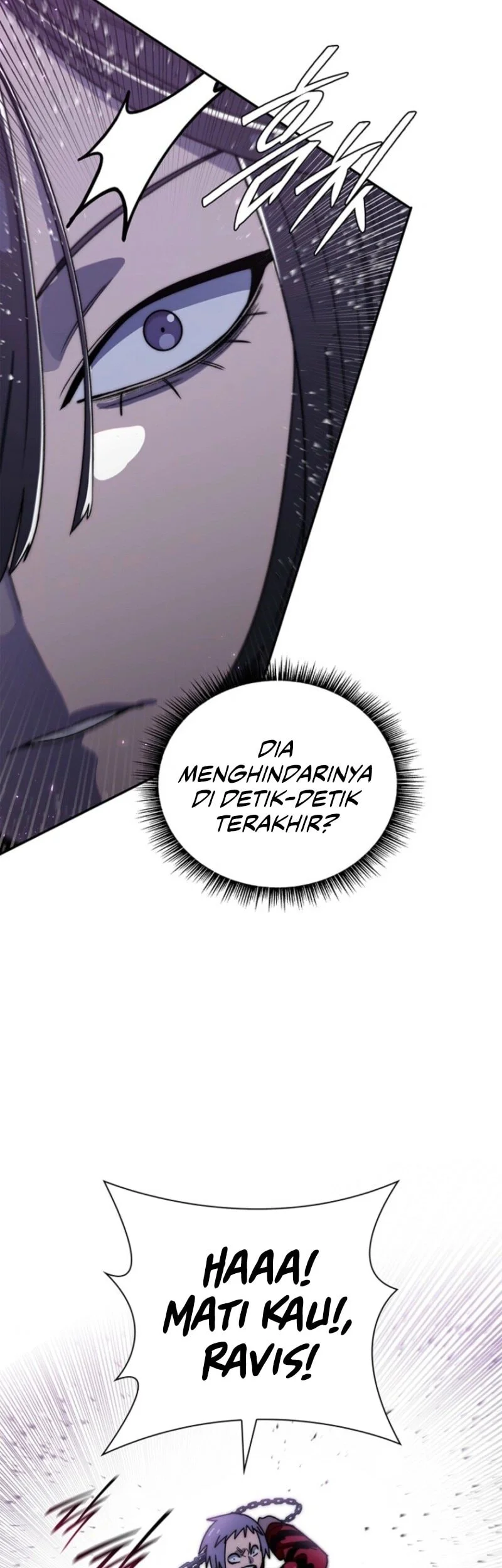 The 18 Year Old Demon King Chapter 20 page 20