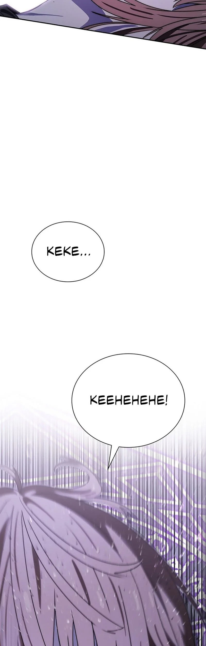 The 18 Year Old Demon King Chapter 21 page 19